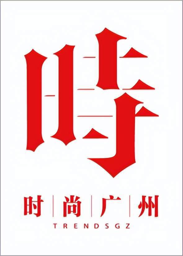 ati布契拉提情人节系列珠宝｜广州时尚媒