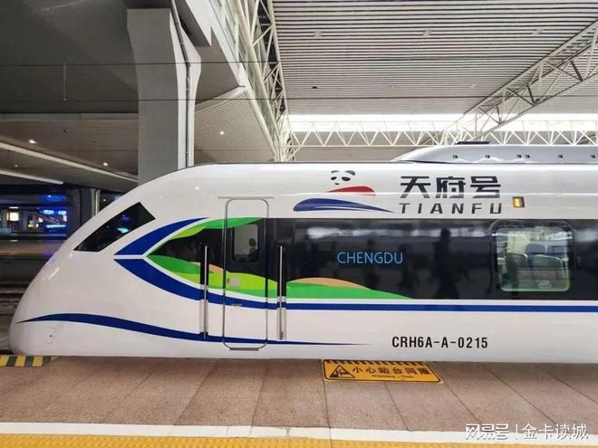 通企业2024业绩成都一枝独秀西安盈利转亏AG真人百家家乐APP西部地区7家轨道交(图3)