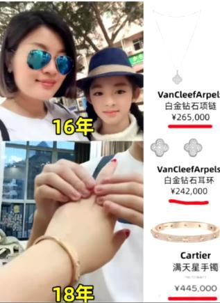 杨父亲被立案调查谎言被戳穿为时已晚AG真