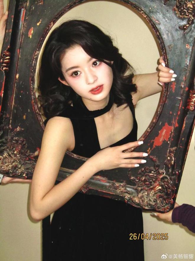二胎、三代还宗黄杨钿甜事件再添新剧情！ag真人平台第一游戏被疑小官巨贪、超生(图10)