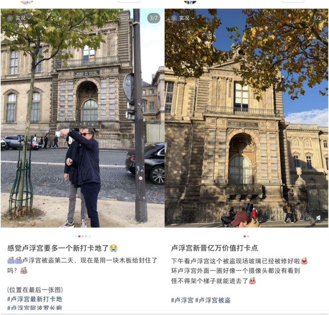 差点吓死监控曝光差点笑死AG真人网站这也敢偷！(图3)