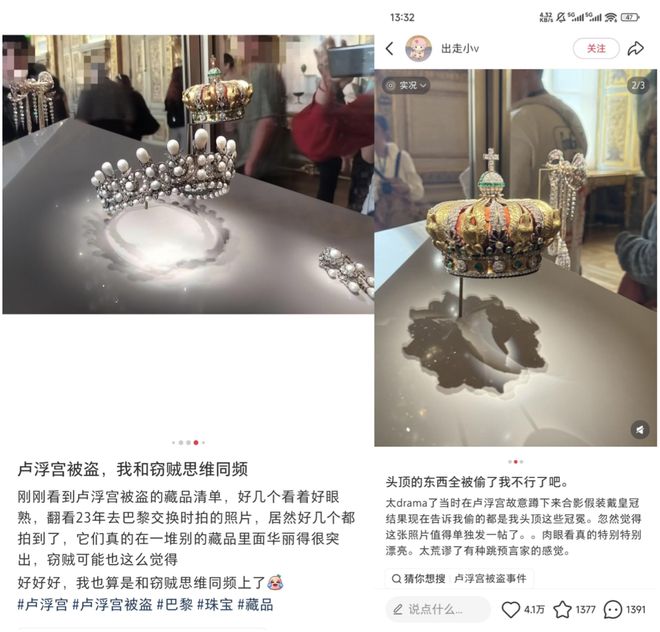 差点吓死监控曝光差点笑死AG真人网站这也敢偷！(图17)