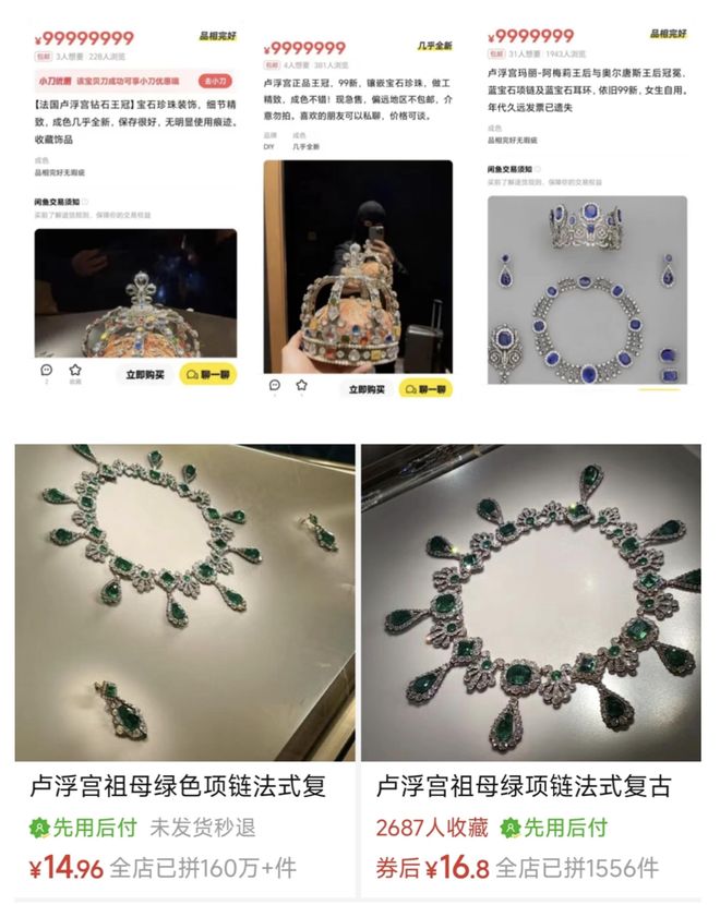 差点吓死监控曝光差点笑死AG真人网站这也敢偷！(图11)