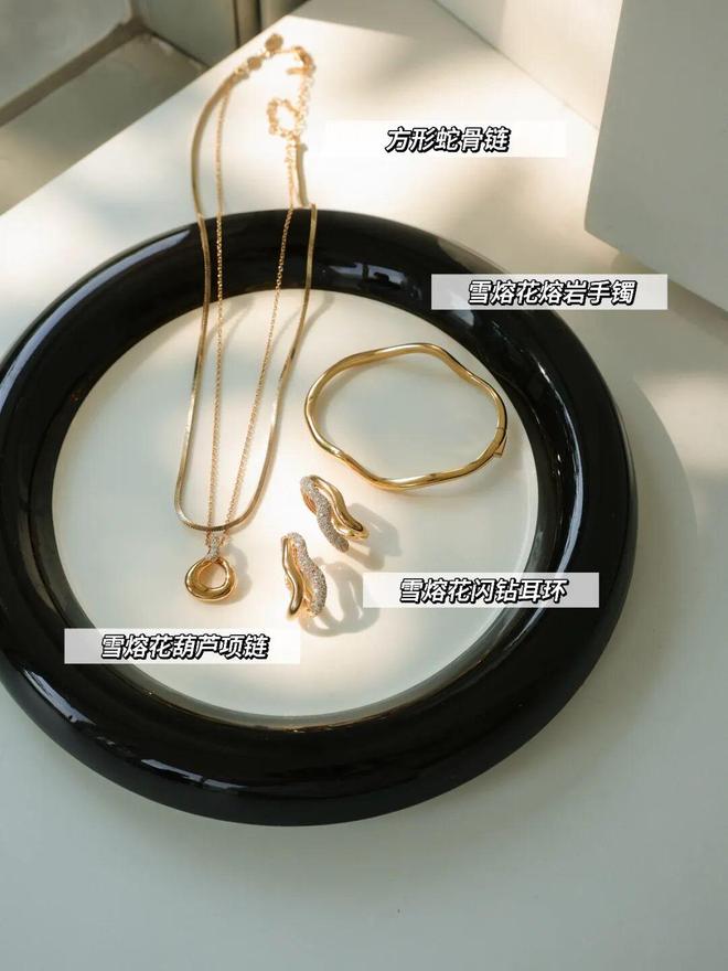 辛芷蕾种草的宝藏单品确实很好搭！AG真人国际游戏推广 被刘亦菲、(图26)