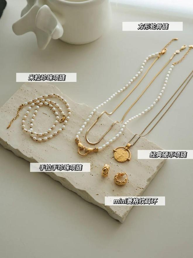 辛芷蕾种草的宝藏单品确实很好搭！AG真人国际游戏推广 被刘亦菲、(图33)