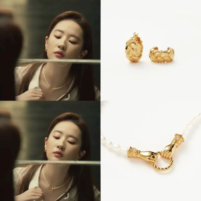 辛芷蕾种草的宝藏单品确实很好搭!AG真人国际游戏推广 被刘亦菲、(图29) 辛芷蕾种草的宝藏单品确实很好搭!AG真人国际游戏推广 被刘亦菲、(图29)