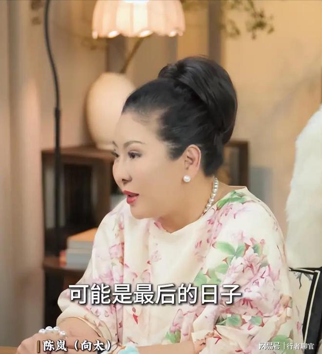 婆给钱向佐带娃有时异地但豪门日子藏不住了AG真人澳门百家家乐郭碧婷手撕谣言：婆(图5)